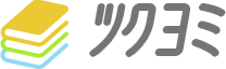 ツクヨミ