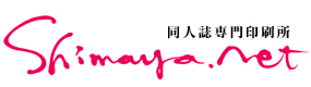 しまや出版
