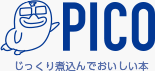 PICO